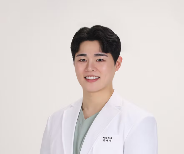 Dr. Daniel (Dae-hyun) Lim